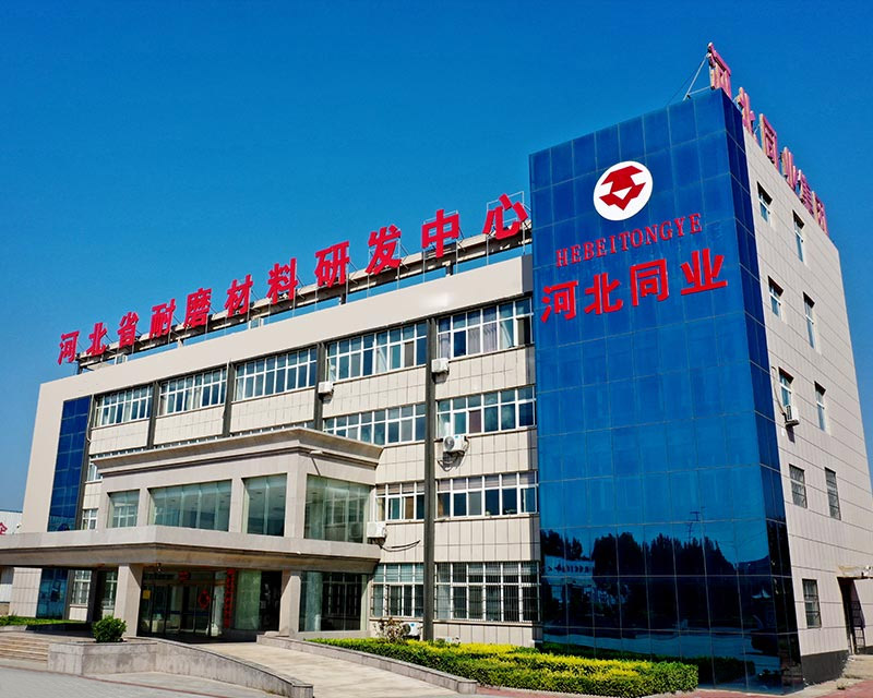 這是描述信息 這是描述信息